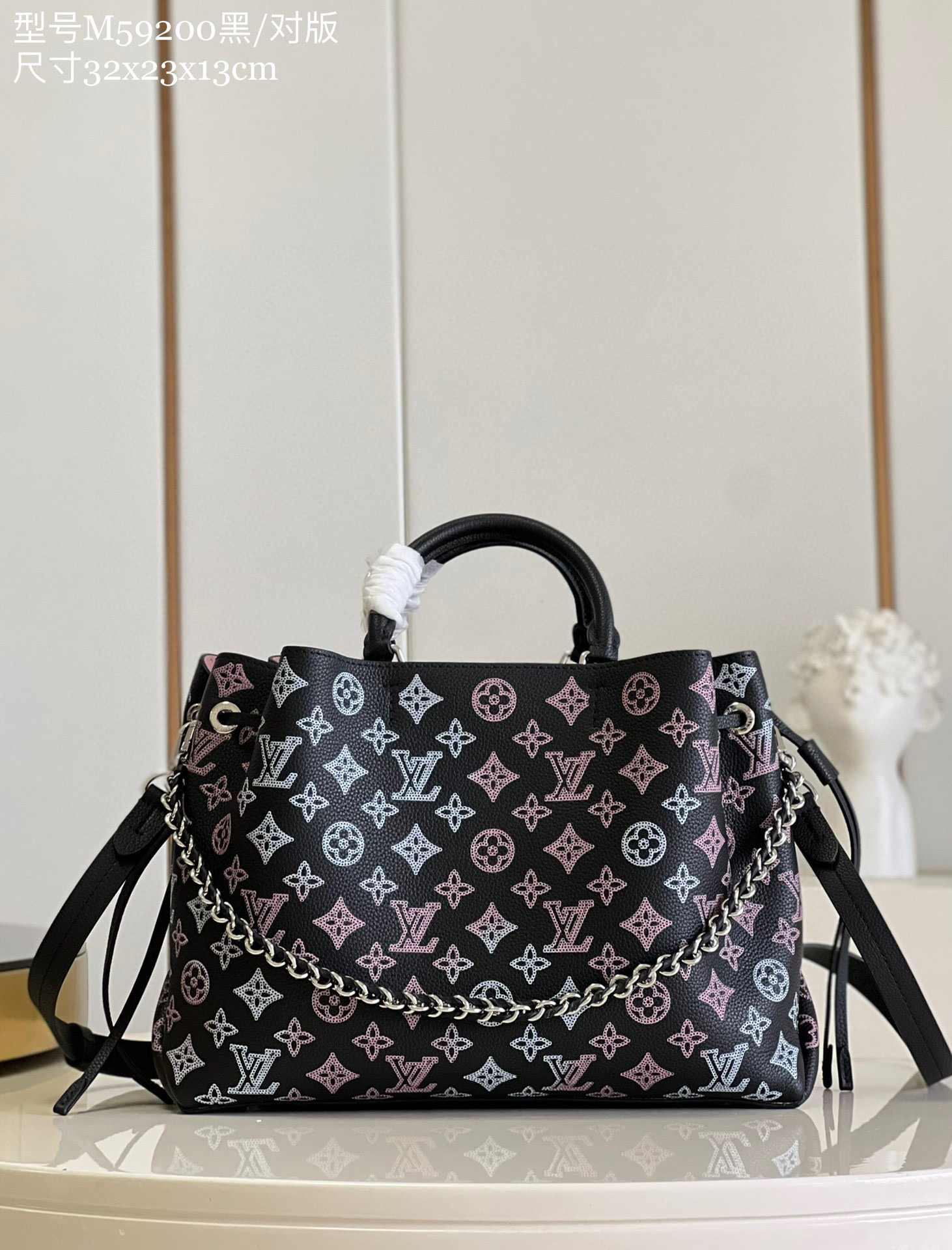 l**is V*t*n bella tote