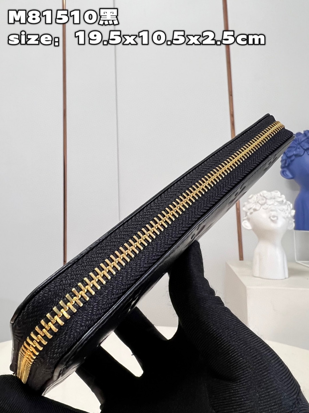 l**is V*t*n zippy wallet