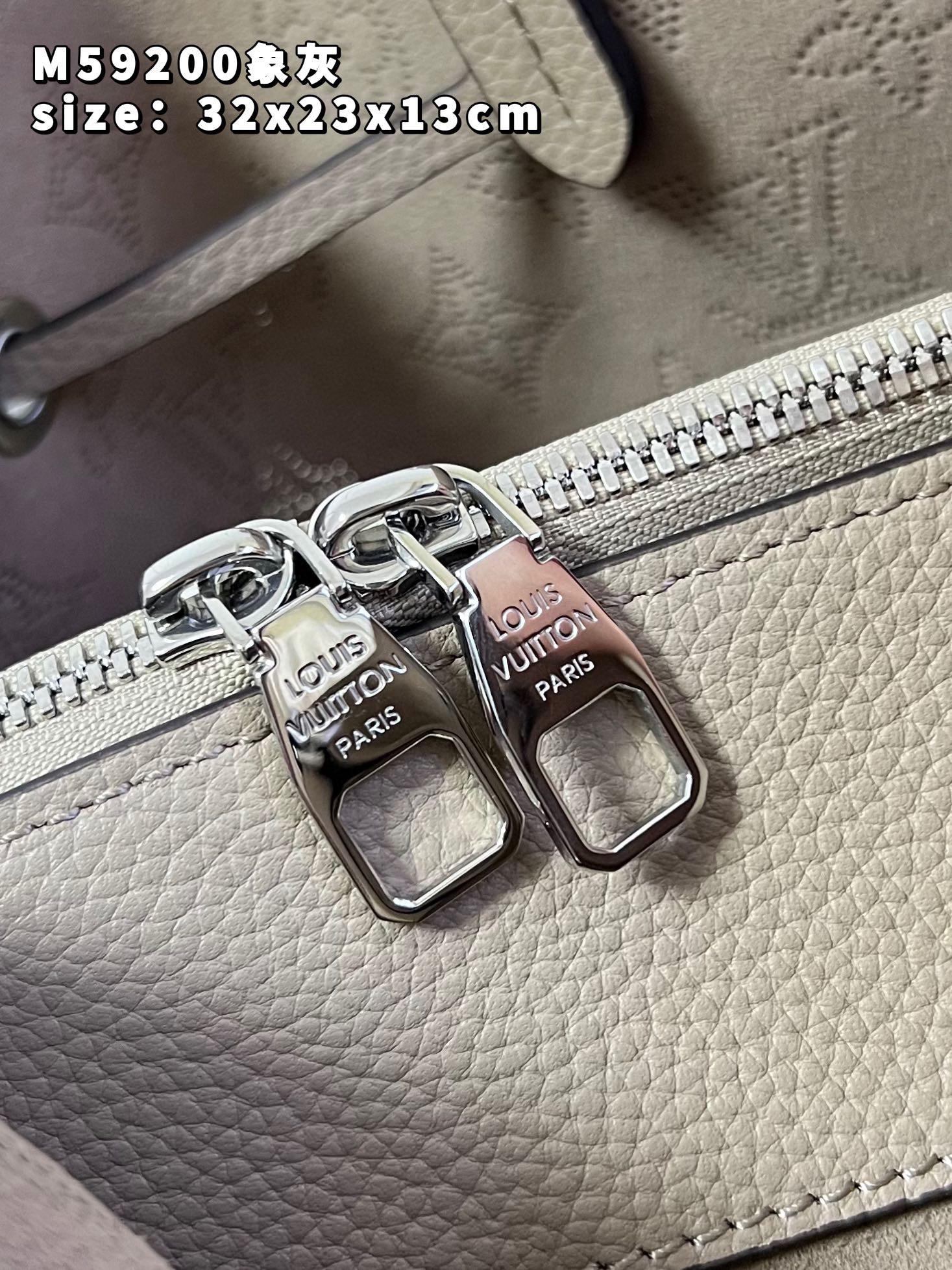 l**is V*t*n bella tote