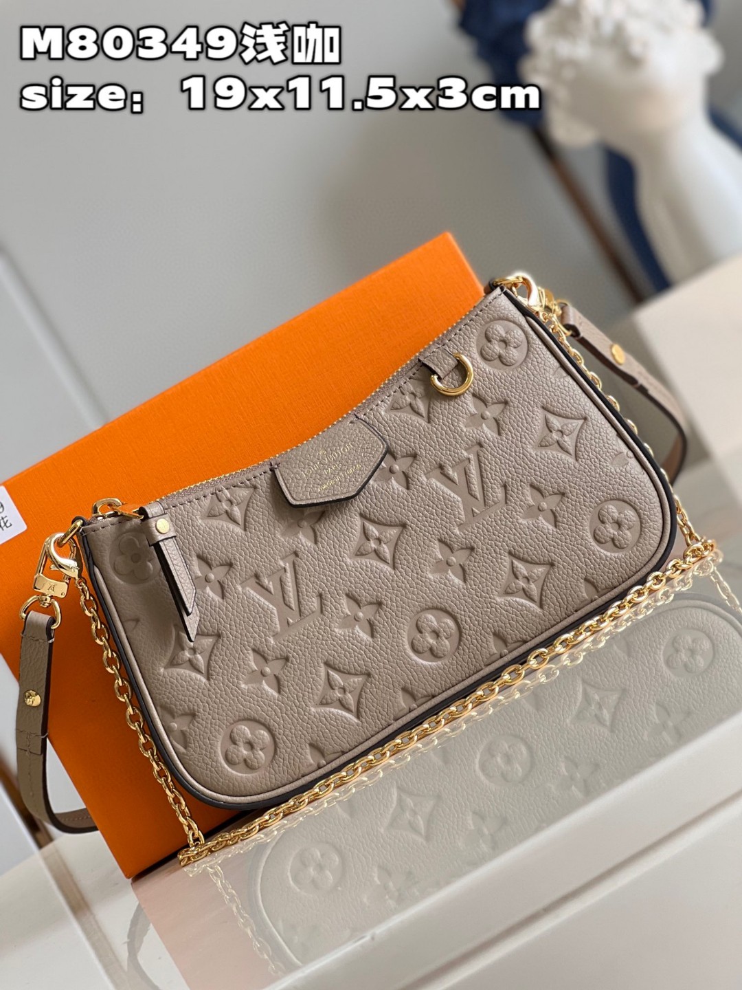 l**is V*t*n easy pouch on strap