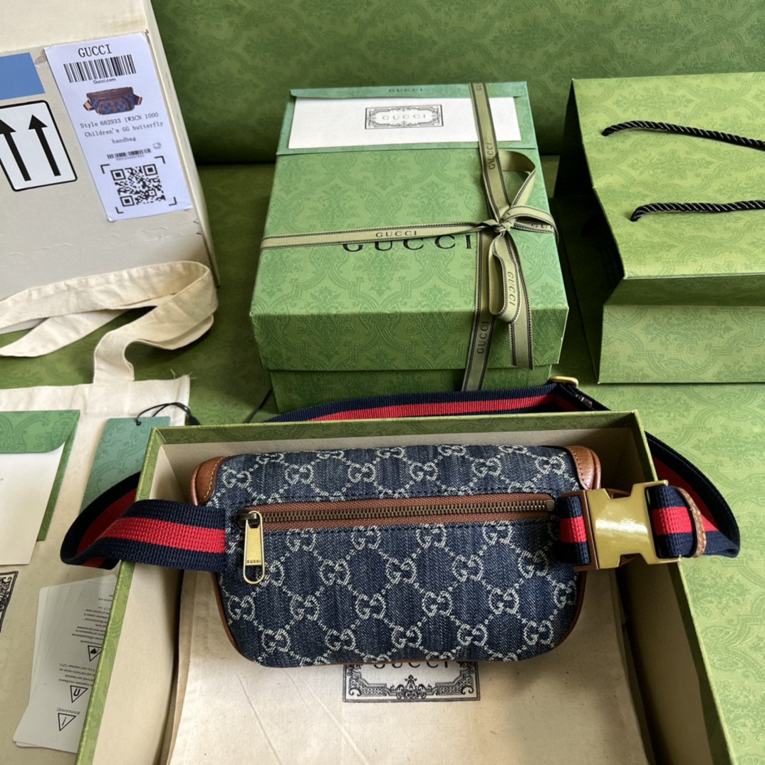 G*u*i belt bag with interlocking g