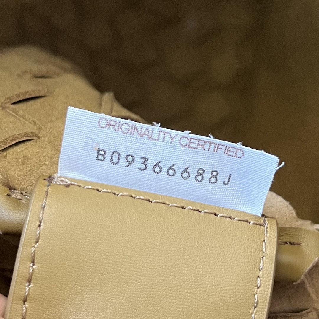 bo*te*ga Ve*ne*ta bv slim intrecciato briefcase