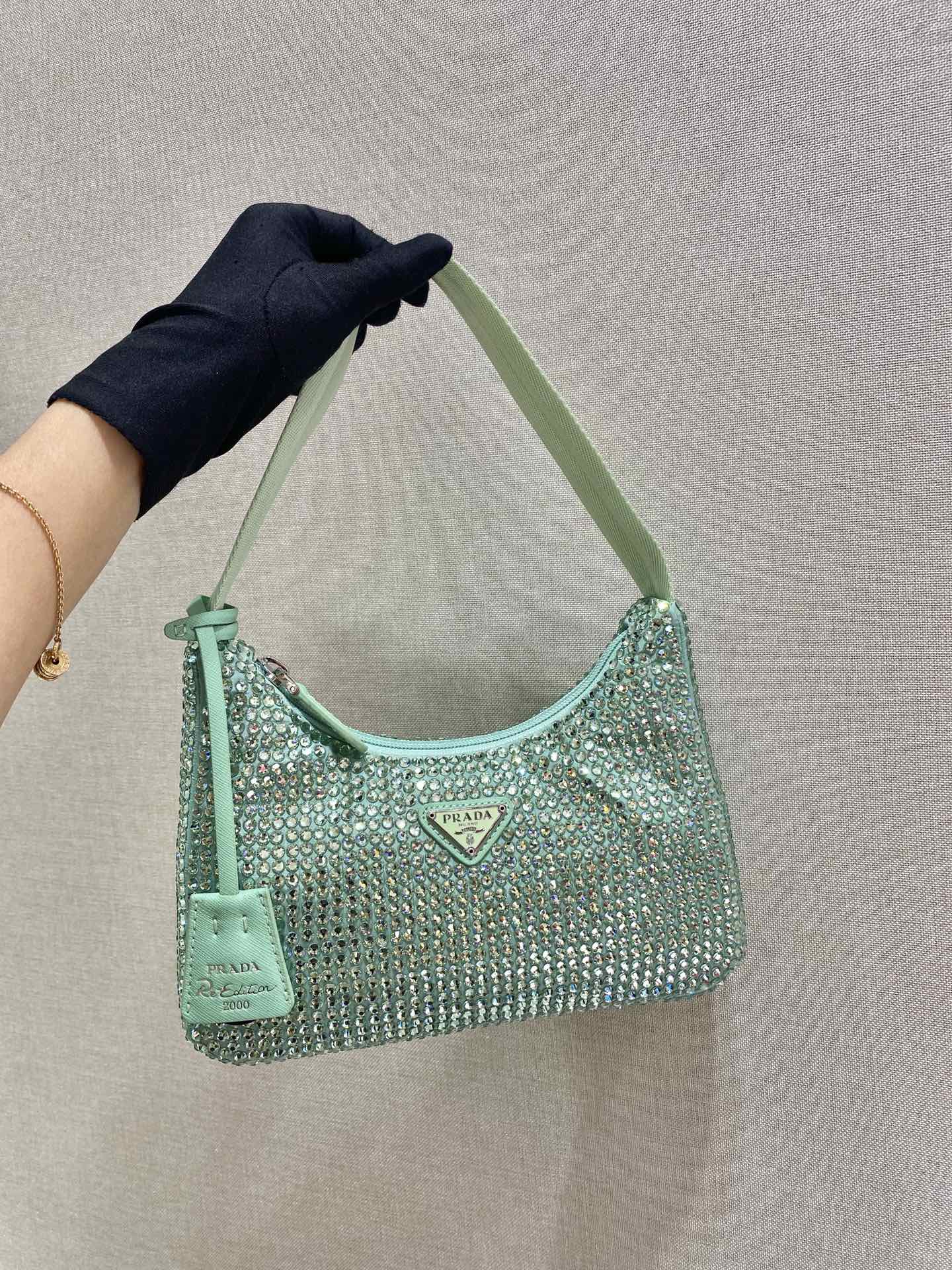 Pra*a hobo bag