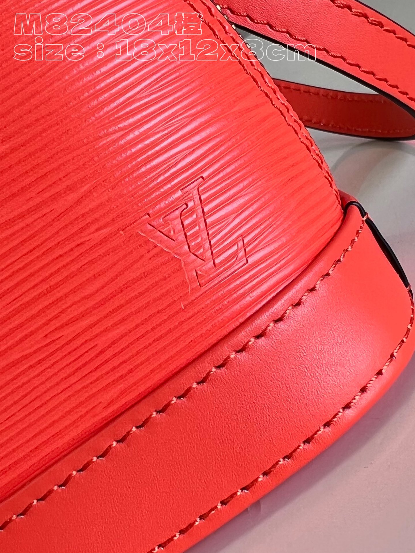 l**is V*t*n nano alma bag
