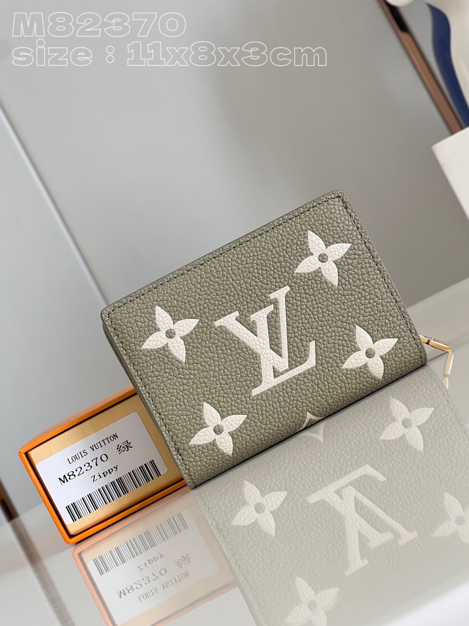 l**is V*t*n cléa wallet