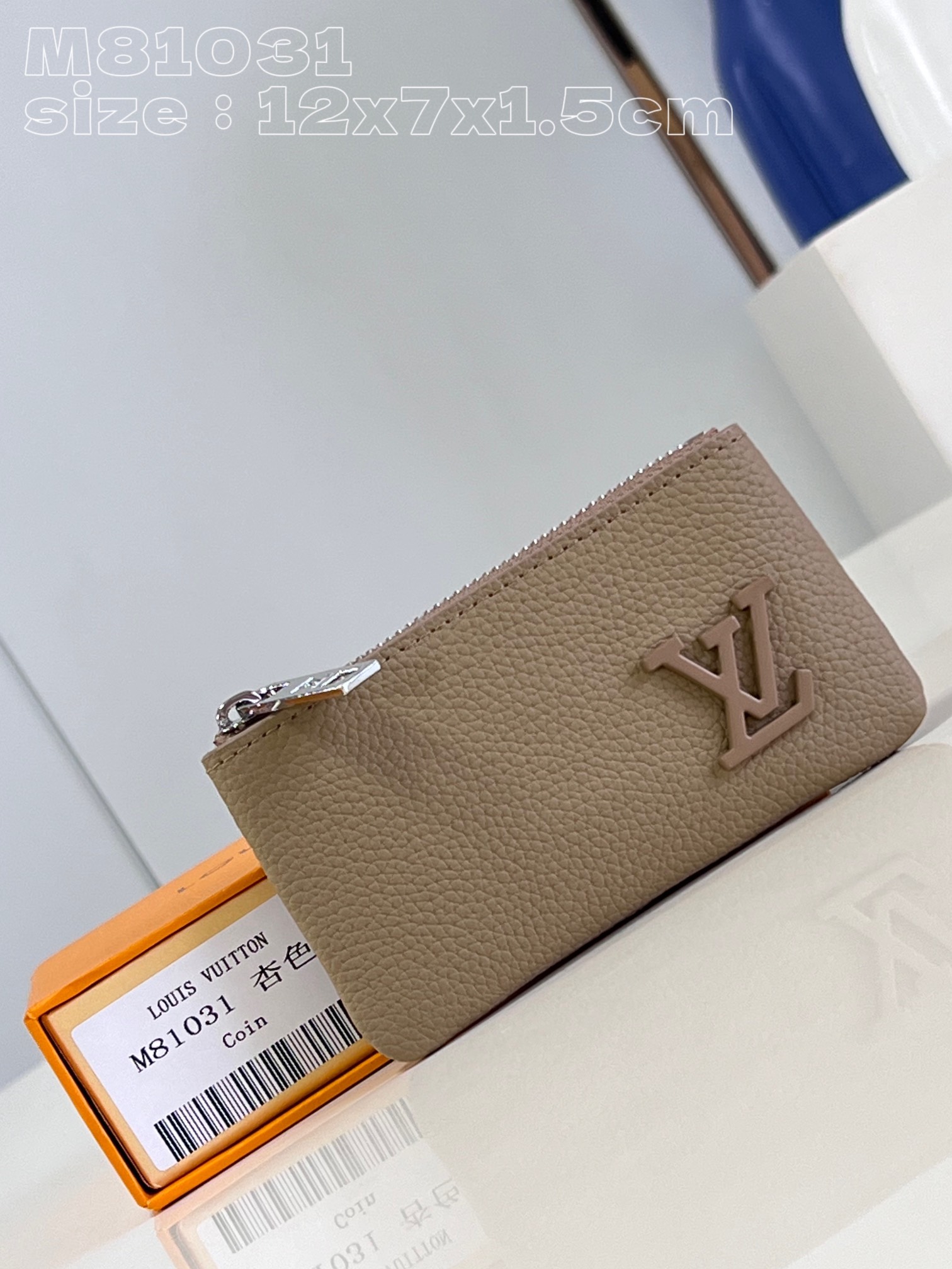 l**is V*t*n key pouch