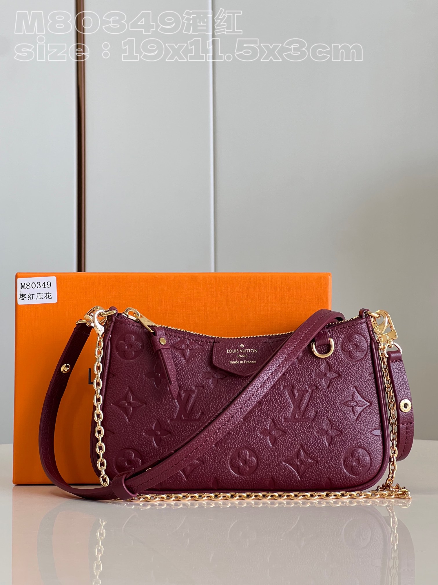 l**is V*t*n easy pouch on strap handbag