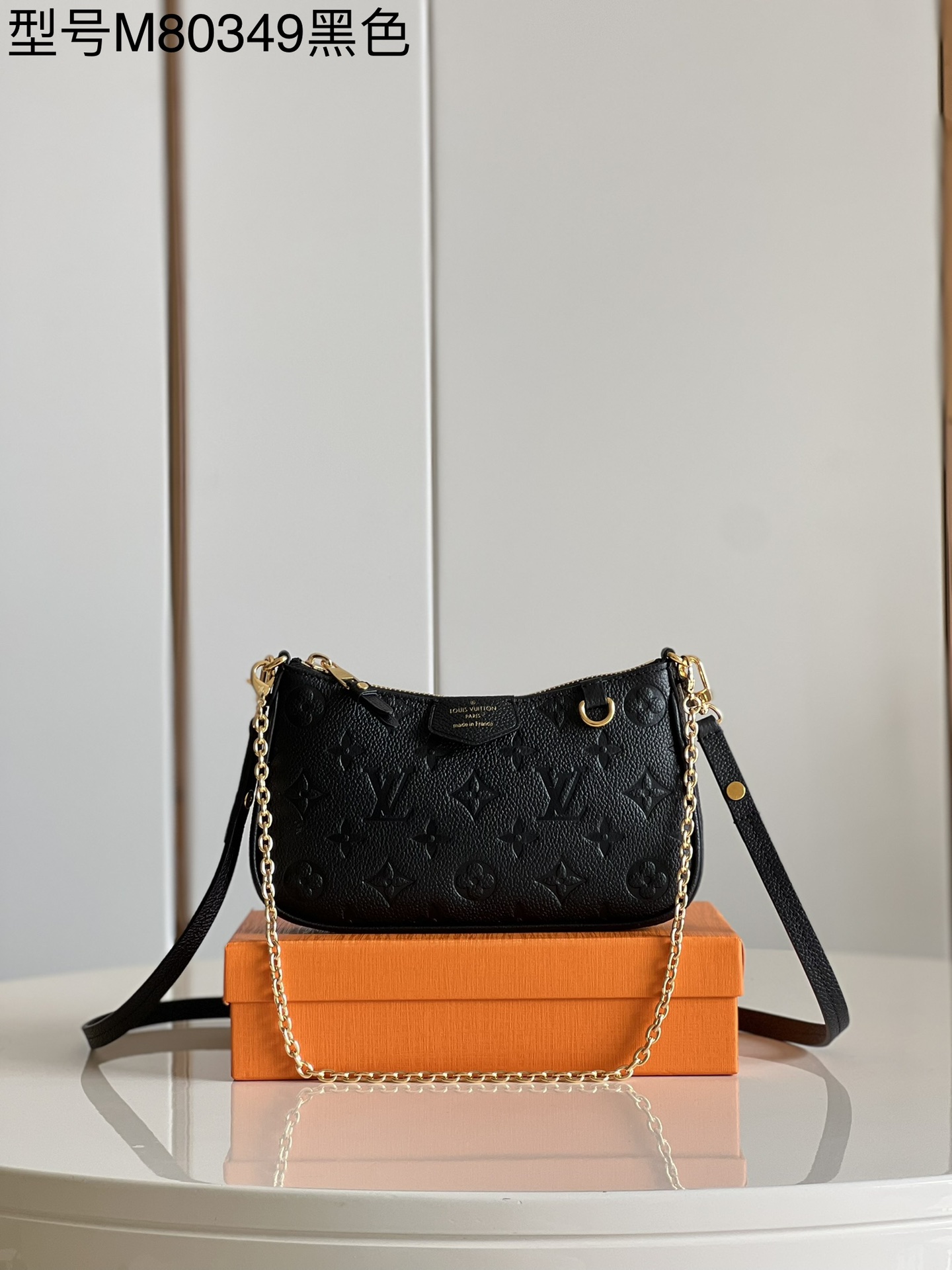 l**is V*t*n easy pouch on strap handbag