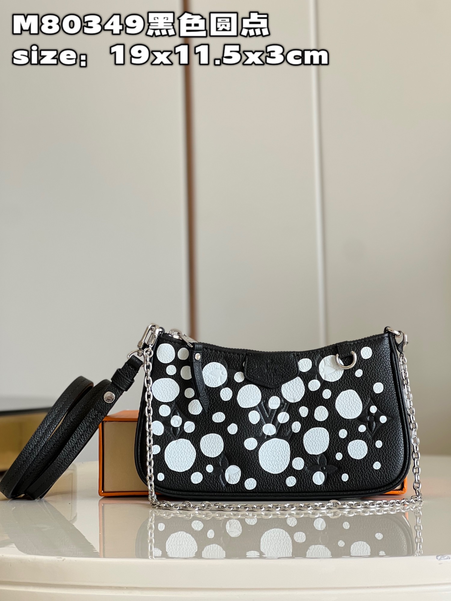 l**is V*t*n easy pouch on strap handbag