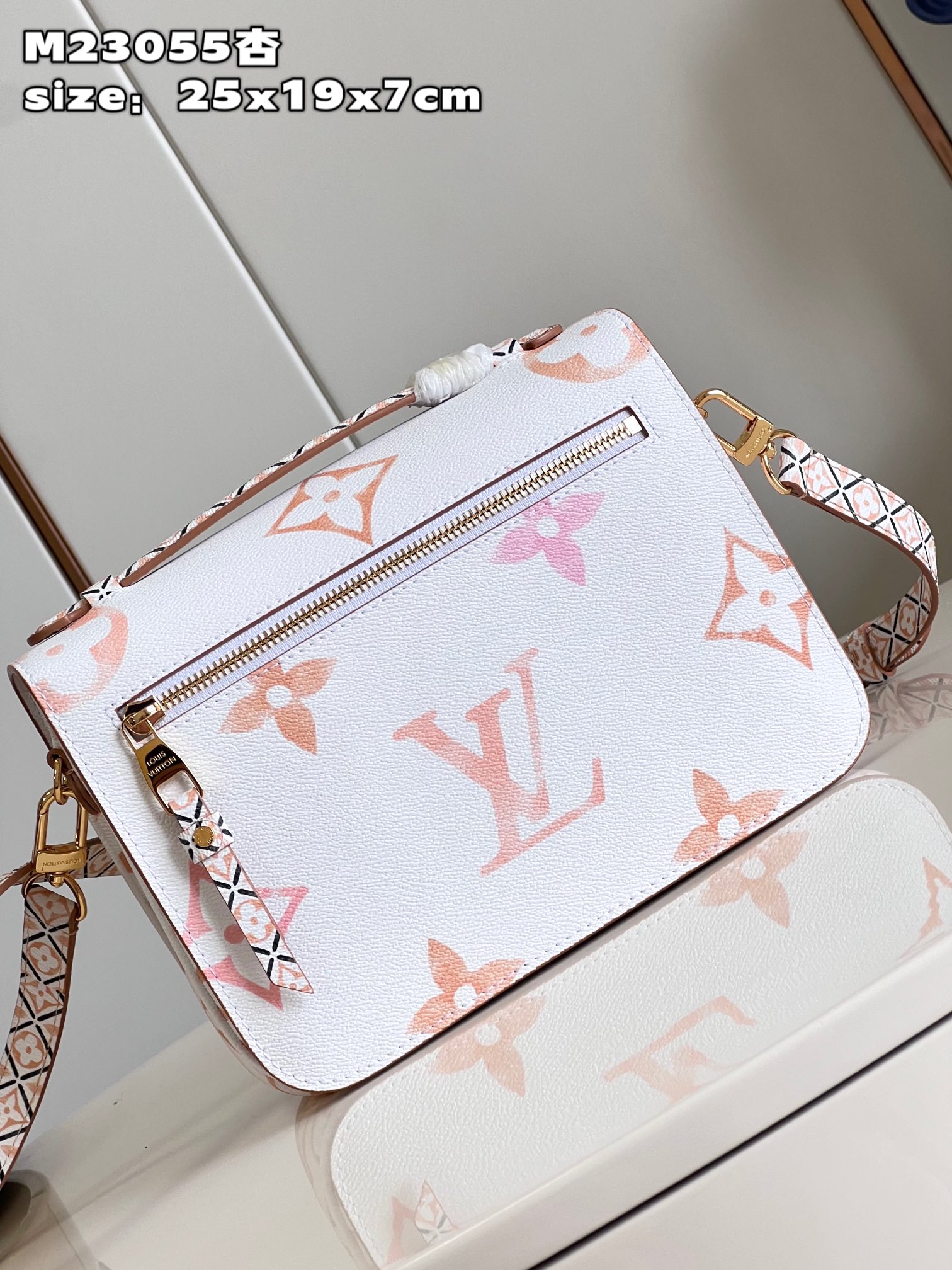 l**is V*t*n pochette métis mm