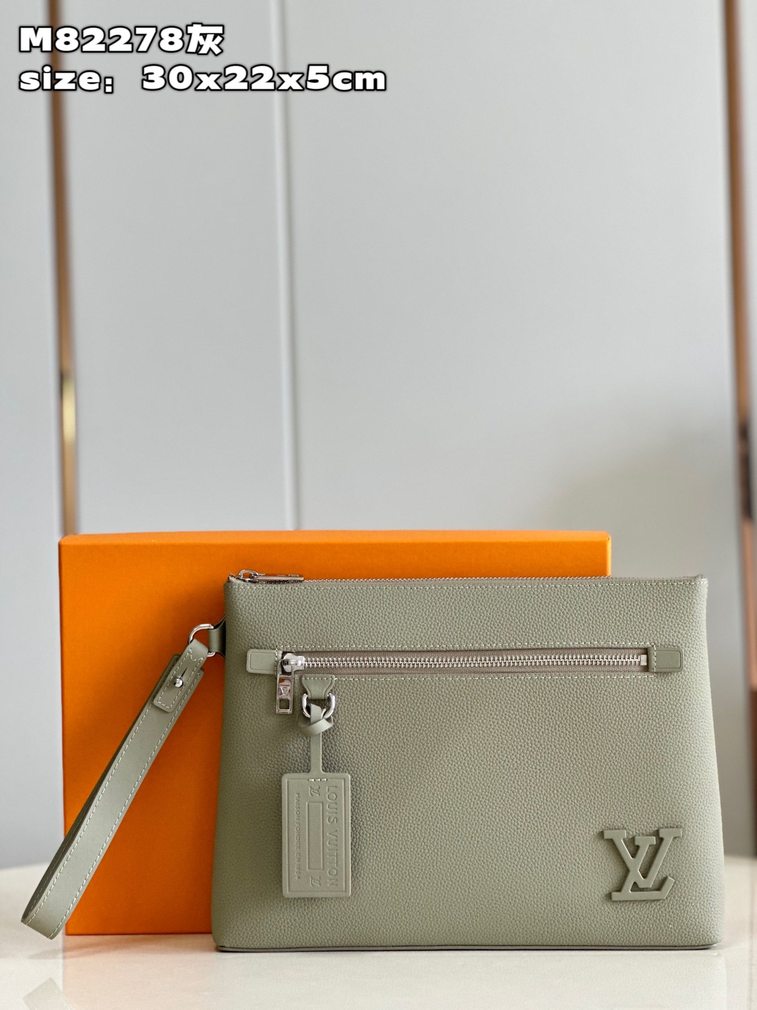 l**is V*t*n takeoff handbag