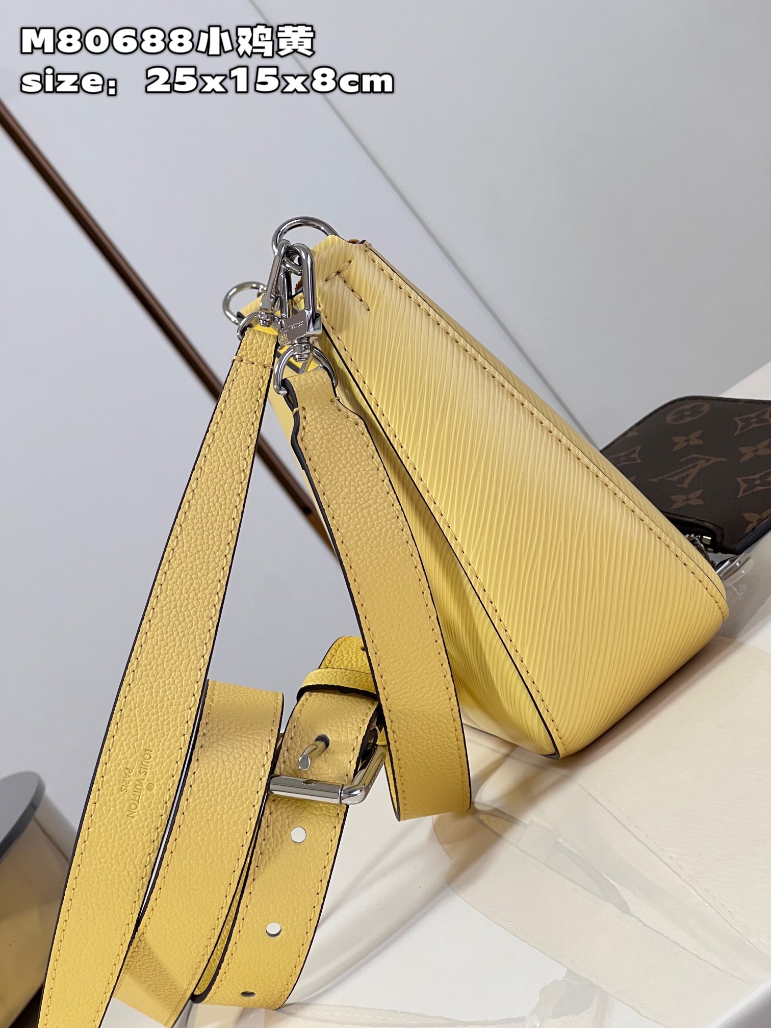l**is V*t*n marelle handbag