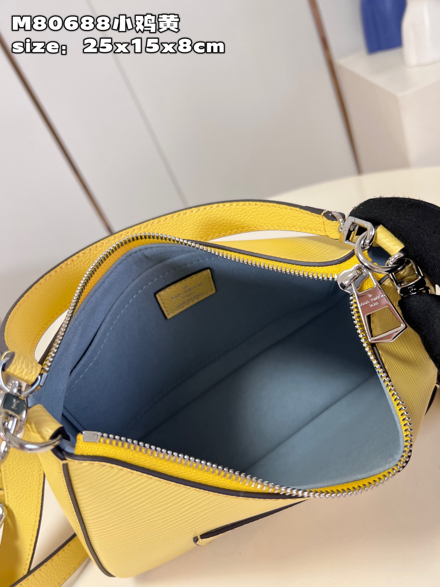 l**is V*t*n marelle handbag