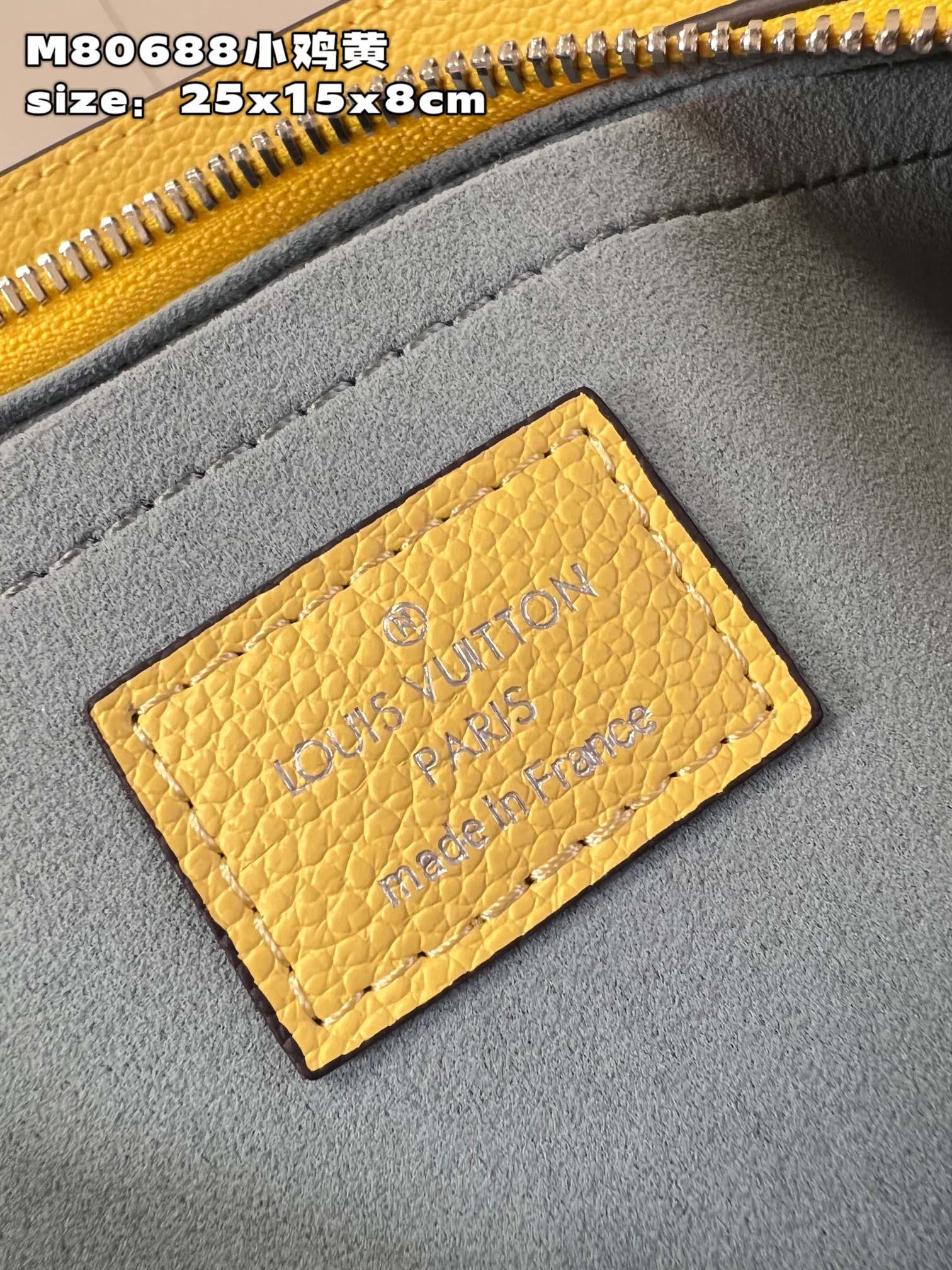 l**is V*t*n marelle handbag