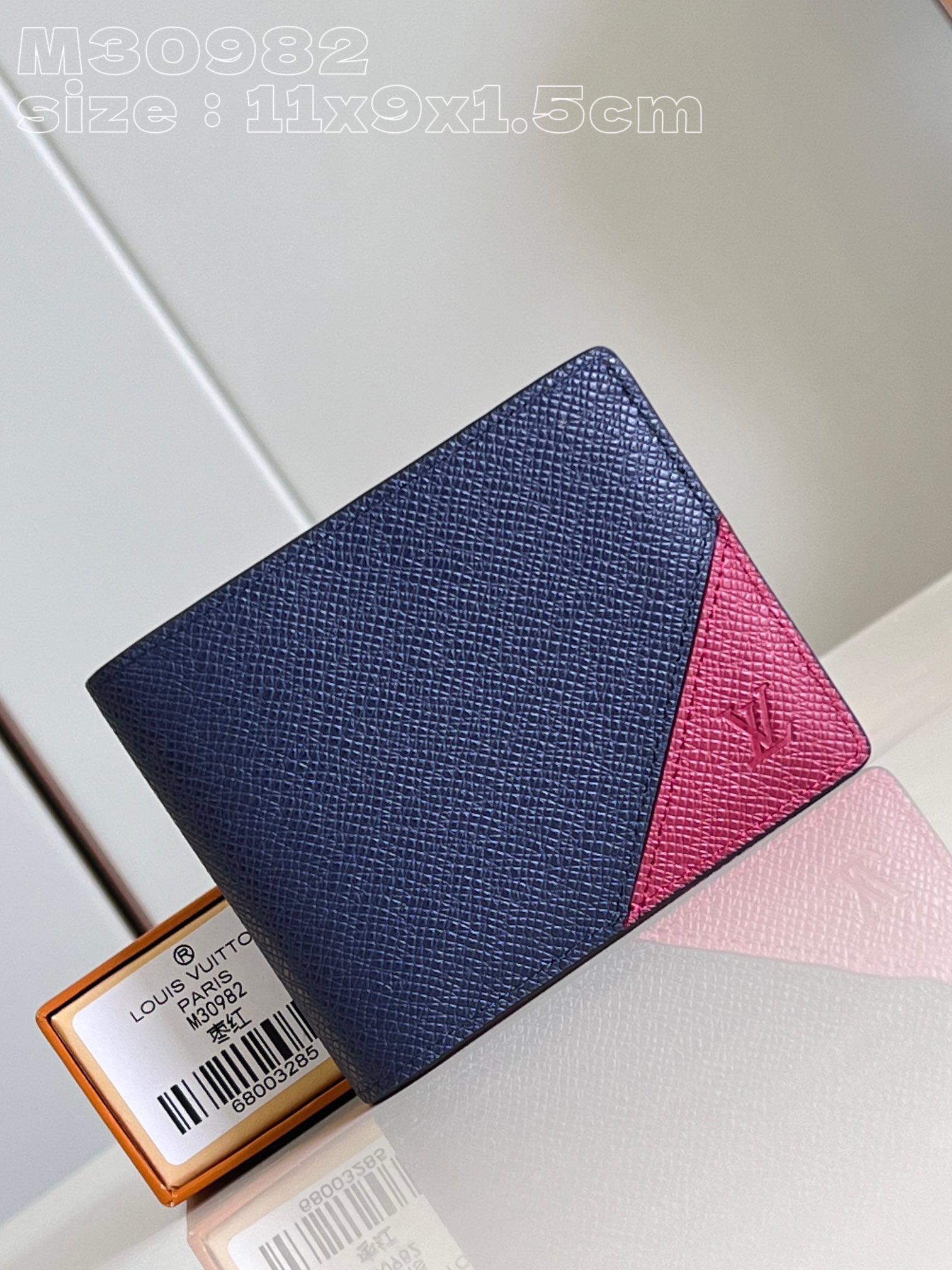 l**is V*t*n multiple wallet