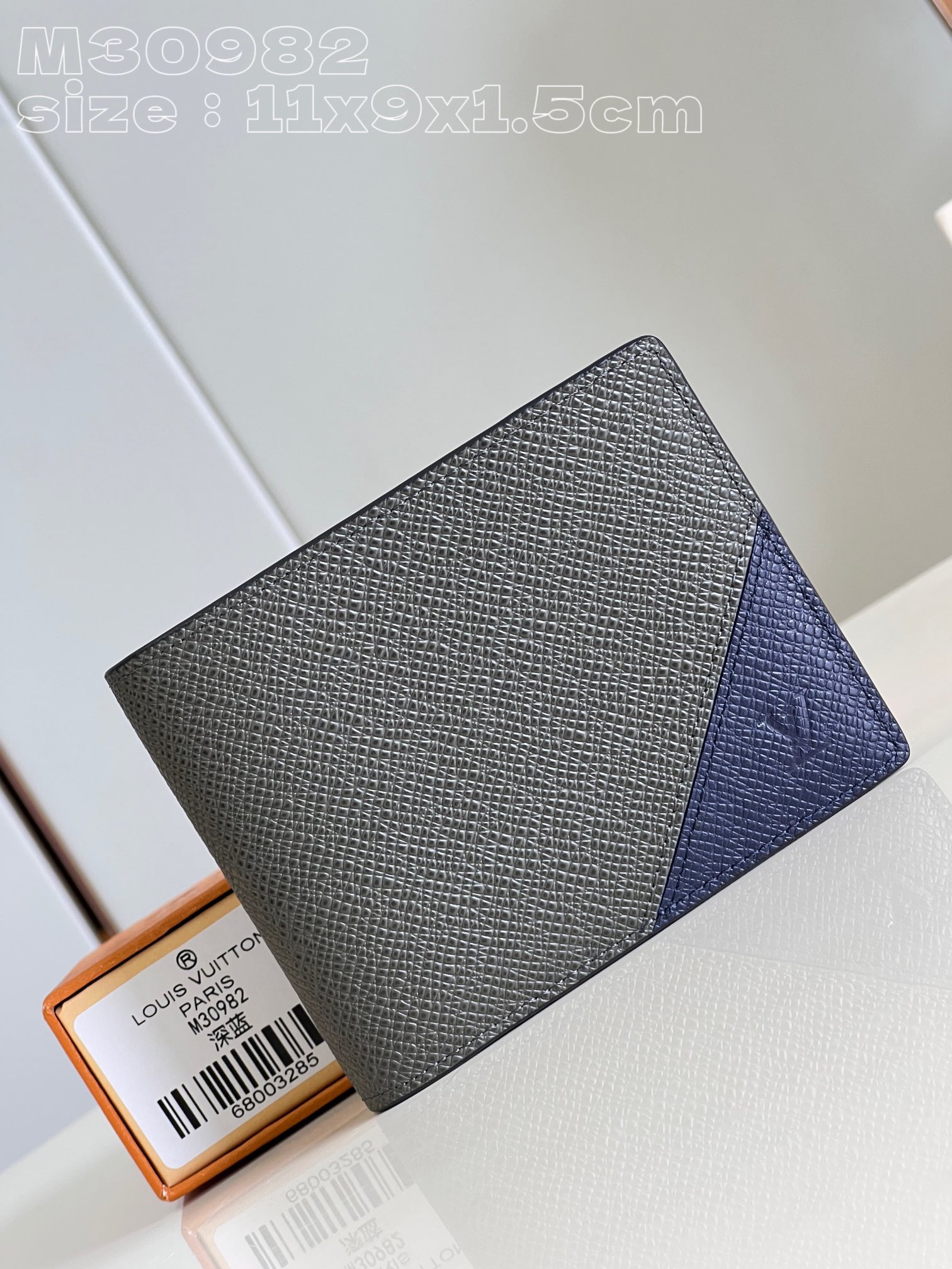 l**is V*t*n multiple wallet
