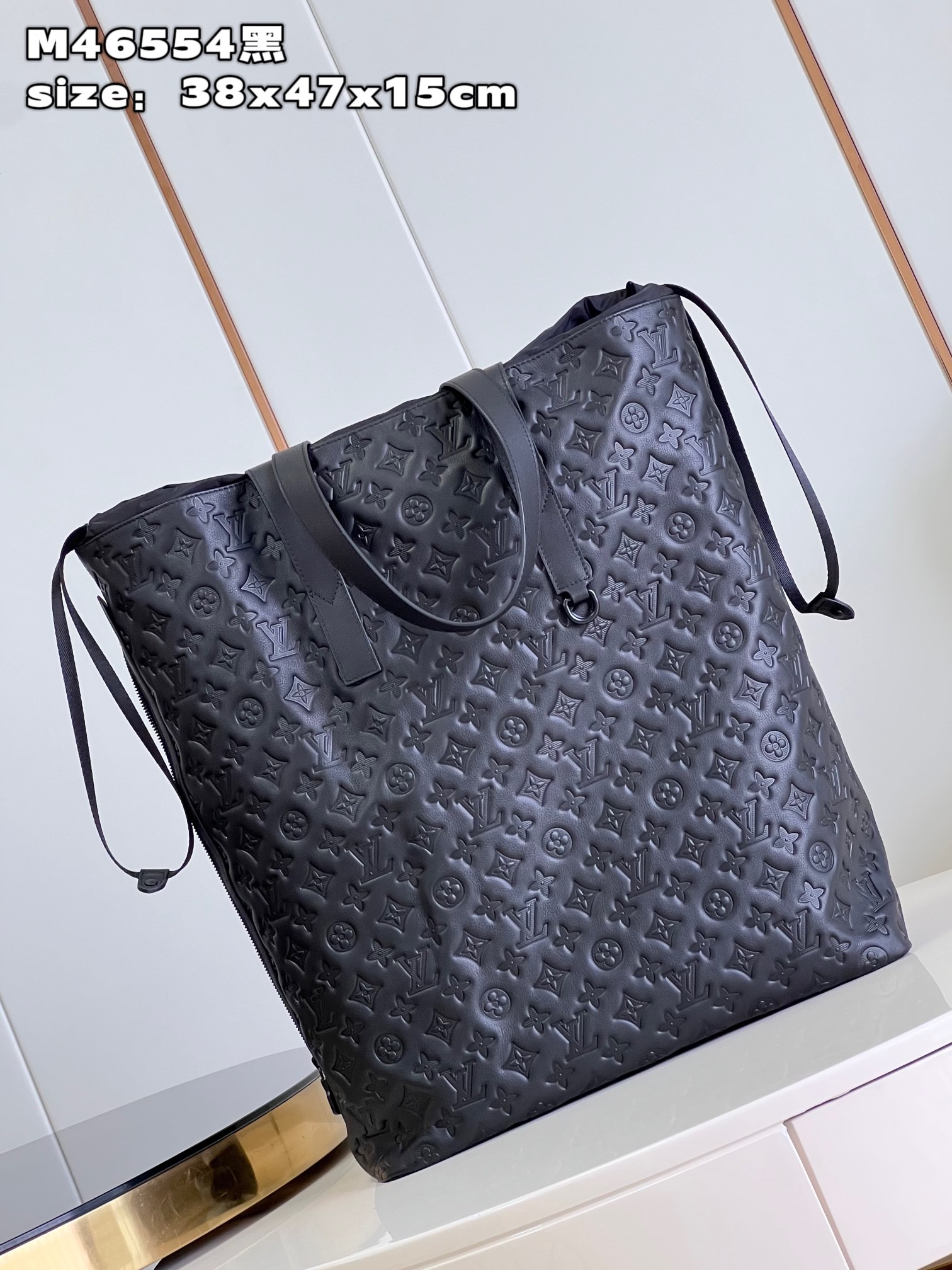 l**is V*t*n helmet bag