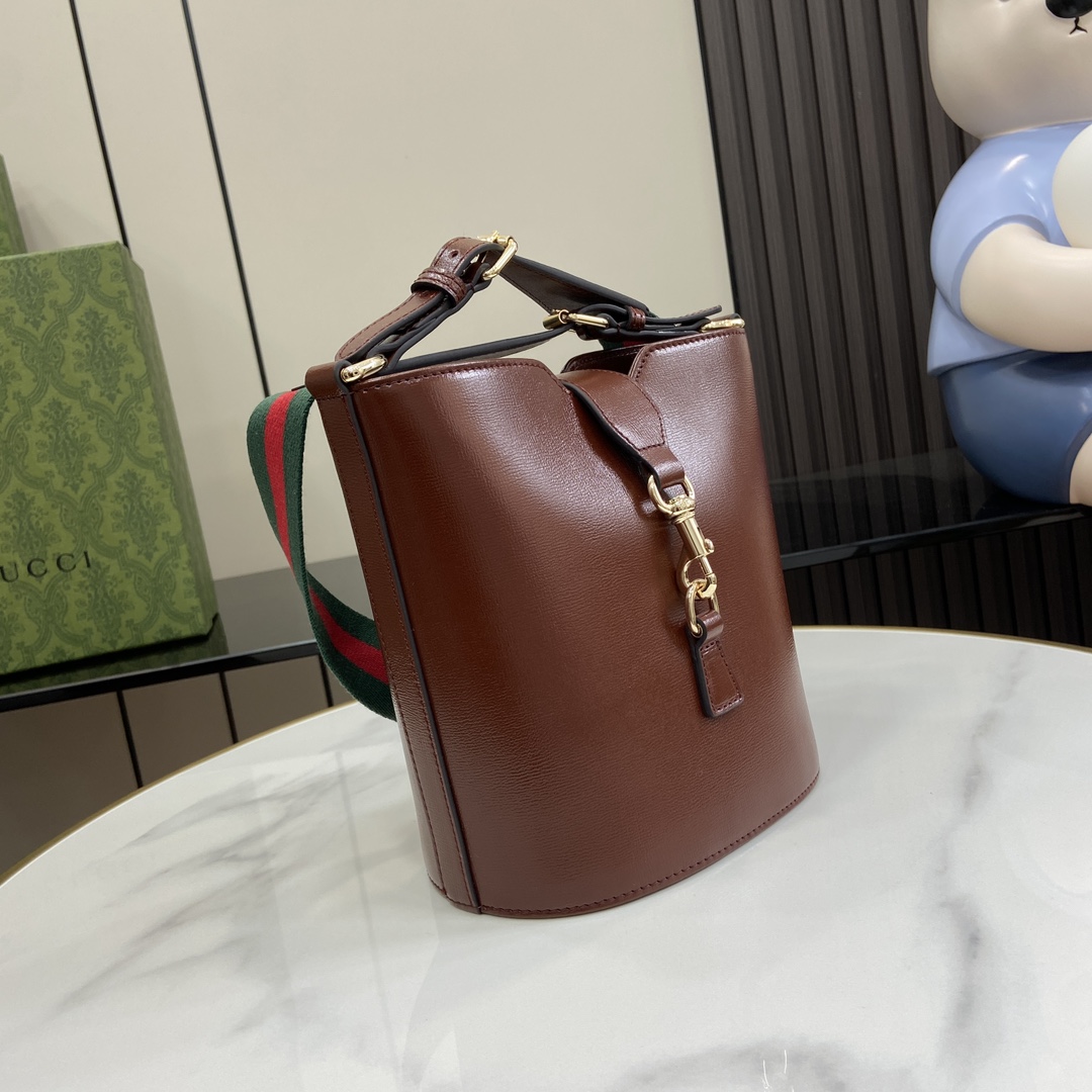 G*u*i mini bucket shoulder bag