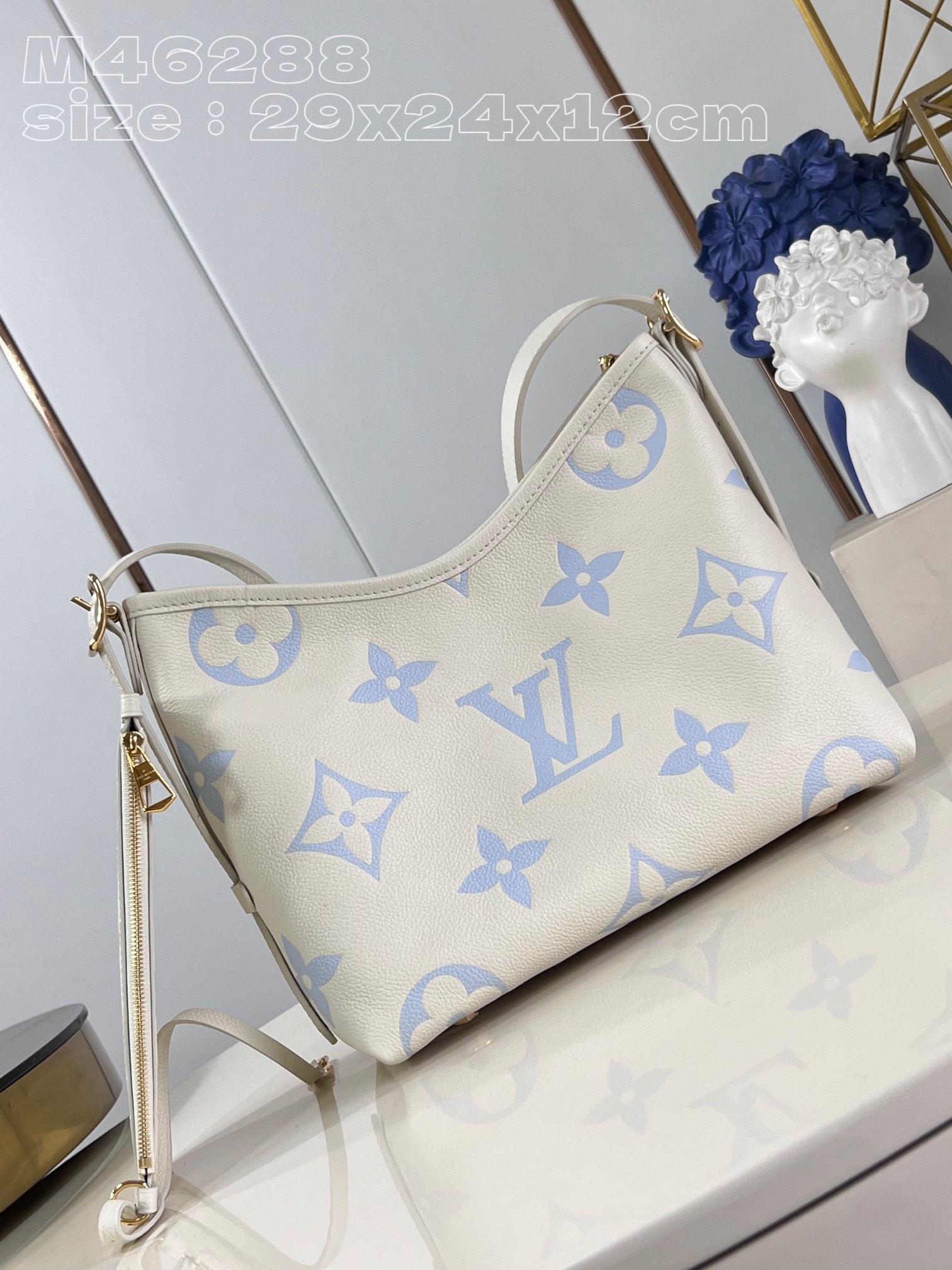l**is V*t*n carryall pm bag