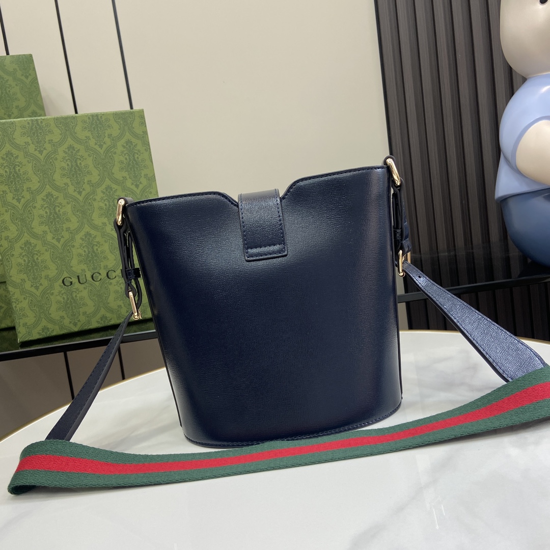 G*u*i mini bucket shoulder bag